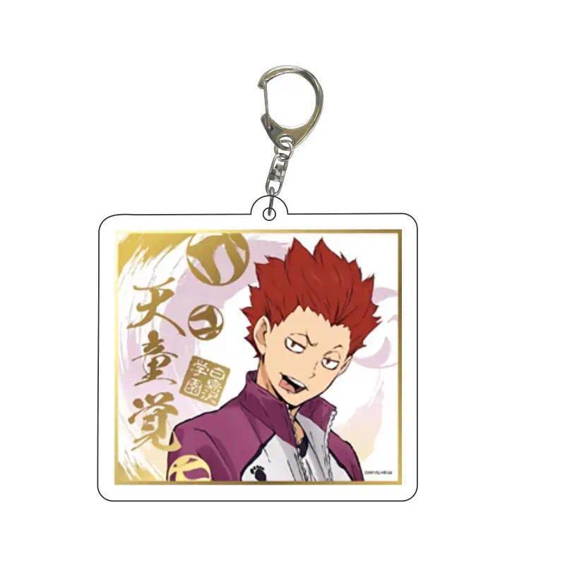 Haikyuu!! Anime Acrylic Keychain Jewelry Friends Keychain Campus Refined Products Creativity Móc Khóa In Theo Yêu Cầu, Chất Liệu Mica Trong Suốt In 2 Mặt , Dày 4mm 19 Haikyuu!! Anime Acrylic Keychain Jewelry Friends Keychain Campus Refined Products Creativity Móc Khóa In Theo Yêu Cầu, Chất Liệu Mica Trong Suốt In 2 Mặt , Dày 4mm - Ảnh 19