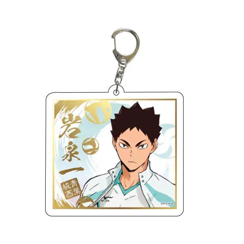 Haikyuu!! Anime Acrylic Keychain Jewelry Friends Keychain Campus Refined Products Creativity Móc Khóa In Theo Yêu Cầu, Chất Liệu Mica Trong Suốt In 2 Mặt , Dày 4mm 20 Haikyuu!! Anime Acrylic Keychain Jewelry Friends Keychain Campus Refined Products Creativity Móc Khóa In Theo Yêu Cầu, Chất Liệu Mica Trong Suốt In 2 Mặt , Dày 4mm - Ảnh 20