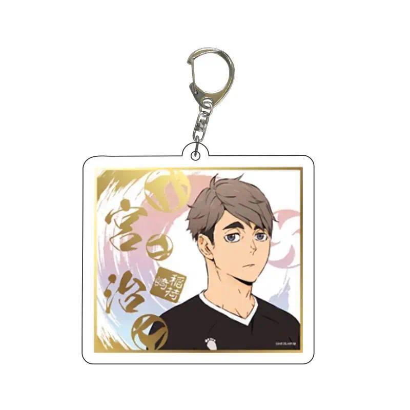 Haikyuu!! Anime Acrylic Keychain Jewelry Friends Keychain Campus Refined Products Creativity Móc Khóa In Theo Yêu Cầu, Chất Liệu Mica Trong Suốt In 2 Mặt , Dày 4mm 9 Haikyuu!! Anime Acrylic Keychain Jewelry Friends Keychain Campus Refined Products Creativity Móc Khóa In Theo Yêu Cầu, Chất Liệu Mica Trong Suốt In 2 Mặt , Dày 4mm - Ảnh 9
