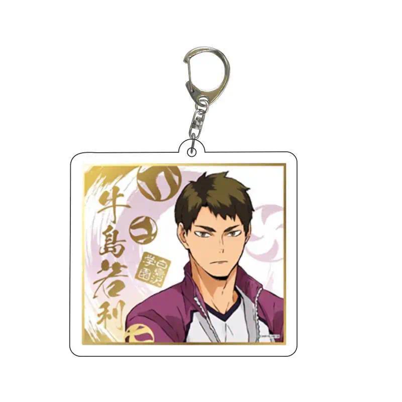 Haikyuu!! Anime Acrylic Keychain Jewelry Friends Keychain Campus Refined Products Creativity Móc Khóa In Theo Yêu Cầu, Chất Liệu Mica Trong Suốt In 2 Mặt , Dày 4mm 10 Haikyuu!! Anime Acrylic Keychain Jewelry Friends Keychain Campus Refined Products Creativity Móc Khóa In Theo Yêu Cầu, Chất Liệu Mica Trong Suốt In 2 Mặt , Dày 4mm - Ảnh 10
