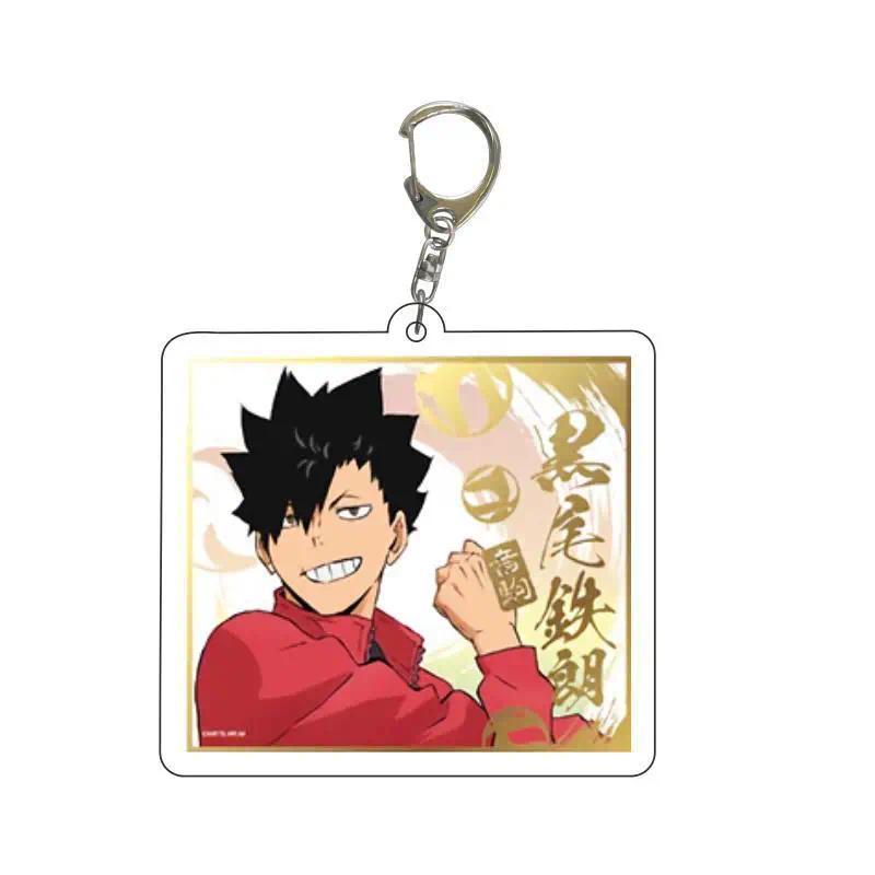 Haikyuu!! Anime Acrylic Keychain Jewelry Friends Keychain Campus Refined Products Creativity Móc Khóa In Theo Yêu Cầu, Chất Liệu Mica Trong Suốt In 2 Mặt , Dày 4mm 1 Haikyuu!! Anime Acrylic Keychain Jewelry Friends Keychain Campus Refined Products Creativity Móc Khóa In Theo Yêu Cầu, Chất Liệu Mica Trong Suốt In 2 Mặt , Dày 4mm