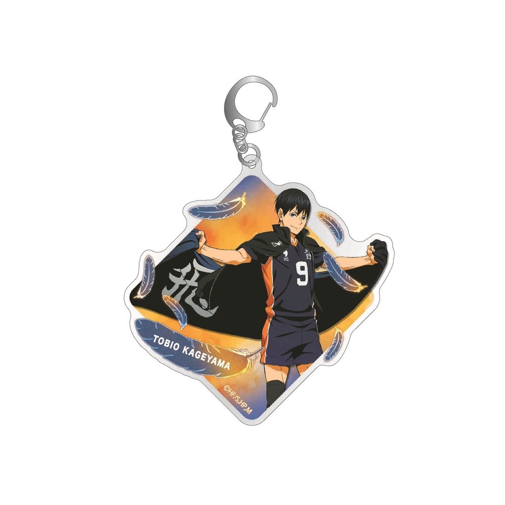Haikyuu Japanese Style Acrylic Feather Keychain_clear 2-sided Printing Móc Khóa In Theo Yêu Cầu, Chất Liệu Mica Trong Suốt In 2 Mặt , Dày 4mm 2 Haikyuu Japanese Style Acrylic Feather Keychain_clear 2-sided Printing Móc Khóa In Theo Yêu Cầu, Chất Liệu Mica Trong Suốt In 2 Mặt , Dày 4mm - Ảnh 2