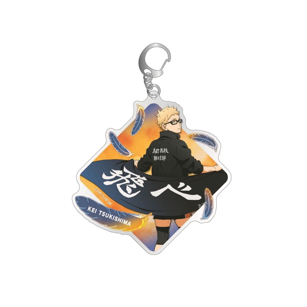 Haikyuu Japanese Style Acrylic Feather Keychain_clear 2-sided Printing Móc Khóa In Theo Yêu Cầu, Chất Liệu Mica Trong Suốt In 2 Mặt , Dày 4mm 3 Haikyuu Japanese Style Acrylic Feather Keychain_clear 2-sided Printing Móc Khóa In Theo Yêu Cầu, Chất Liệu Mica Trong Suốt In 2 Mặt , Dày 4mm - Ảnh 3