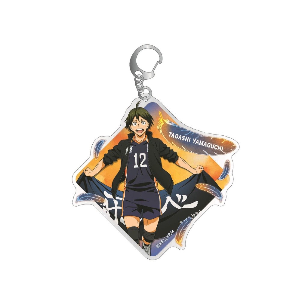 Haikyuu Japanese Style Acrylic Feather Keychain_clear 2-sided Printing Móc Khóa In Theo Yêu Cầu, Chất Liệu Mica Trong Suốt In 2 Mặt , Dày 4mm 4 Haikyuu Japanese Style Acrylic Feather Keychain_clear 2-sided Printing Móc Khóa In Theo Yêu Cầu, Chất Liệu Mica Trong Suốt In 2 Mặt , Dày 4mm - Ảnh 4