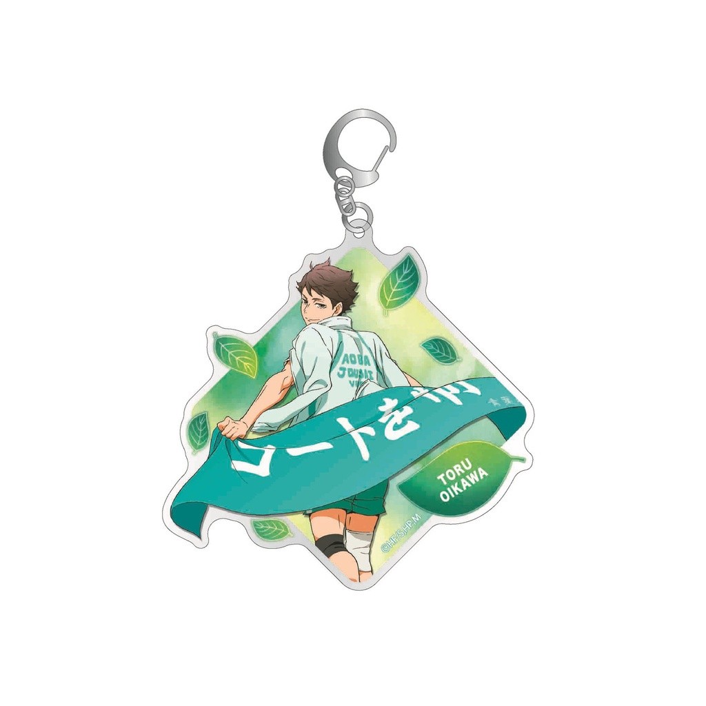 Haikyuu Japanese Style Acrylic Feather Keychain_clear 2-sided Printing Móc Khóa In Theo Yêu Cầu, Chất Liệu Mica Trong Suốt In 2 Mặt , Dày 4mm 5 Haikyuu Japanese Style Acrylic Feather Keychain_clear 2-sided Printing Móc Khóa In Theo Yêu Cầu, Chất Liệu Mica Trong Suốt In 2 Mặt , Dày 4mm - Ảnh 5