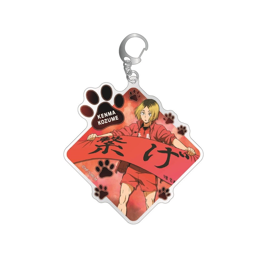 Haikyuu Japanese Style Acrylic Feather Keychain_clear 2-sided Printing Móc Khóa In Theo Yêu Cầu, Chất Liệu Mica Trong Suốt In 2 Mặt , Dày 4mm 8 Haikyuu Japanese Style Acrylic Feather Keychain_clear 2-sided Printing Móc Khóa In Theo Yêu Cầu, Chất Liệu Mica Trong Suốt In 2 Mặt , Dày 4mm - Ảnh 8