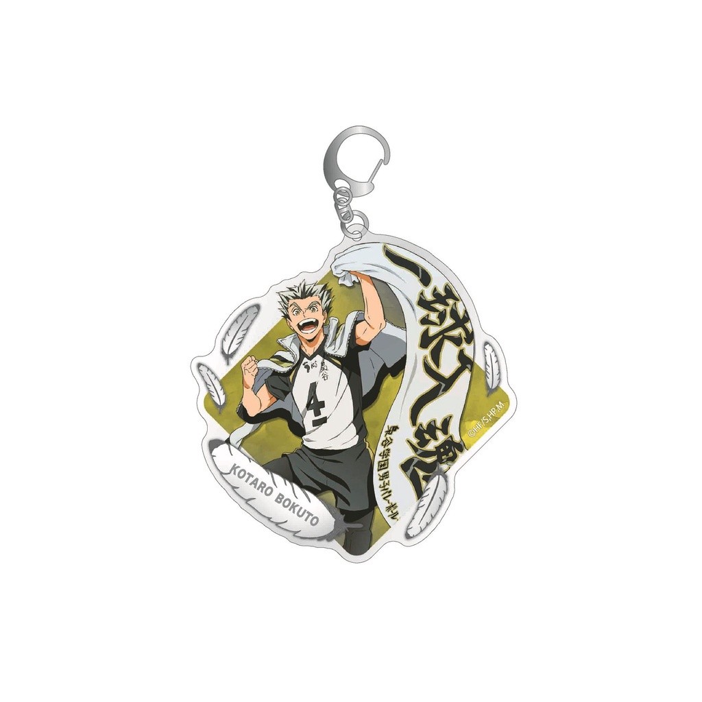Haikyuu Japanese Style Acrylic Feather Keychain_clear 2-sided Printing Móc Khóa In Theo Yêu Cầu, Chất Liệu Mica Trong Suốt In 2 Mặt , Dày 4mm 9 Haikyuu Japanese Style Acrylic Feather Keychain_clear 2-sided Printing Móc Khóa In Theo Yêu Cầu, Chất Liệu Mica Trong Suốt In 2 Mặt , Dày 4mm - Ảnh 9