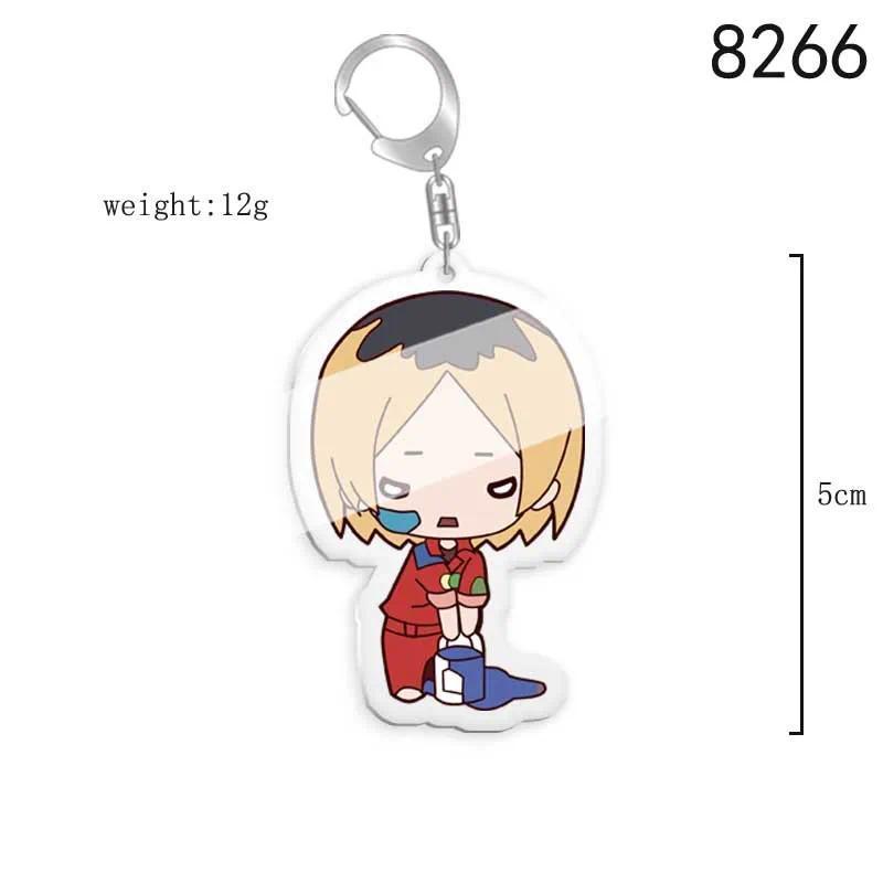 Haikyuu!! Lovely Acrylic Keychain Jewelry Friends Keychain Campus Refined Products Creativity Móc Khóa In Theo Yêu Cầu, Chất Liệu Mica Trong Suốt In 2 Mặt , Dày 4mm 4 Haikyuu!! Lovely Acrylic Keychain Jewelry Friends Keychain Campus Refined Products Creativity Móc Khóa In Theo Yêu Cầu, Chất Liệu Mica Trong Suốt In 2 Mặt , Dày 4mm - Ảnh 4