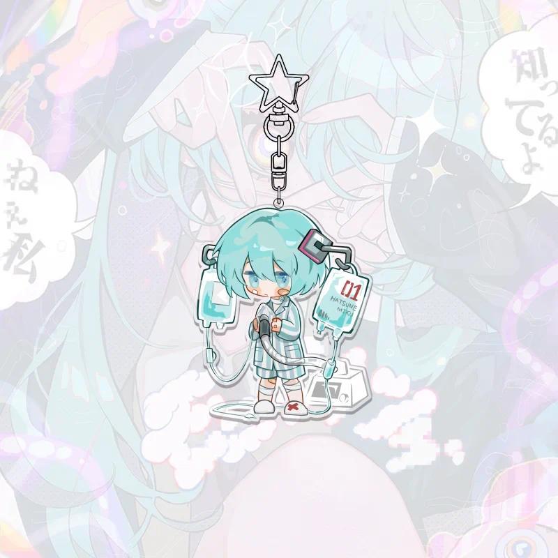 Hatsune Miku Mica Keychain Kasane Teto Student Bag Charm Decoration Accessory Anime Cartoon Móc Khóa In Theo Yêu Cầu, Chất Liệu Mica Trong Suốt In 2 Mặt , Dày 4mm 1 Hatsune Miku Mica Keychain Kasane Teto Student Bag Charm Decoration Accessory Anime Cartoon Móc Khóa In Theo Yêu Cầu, Chất Liệu Mica Trong Suốt In 2 Mặt , Dày 4mm
