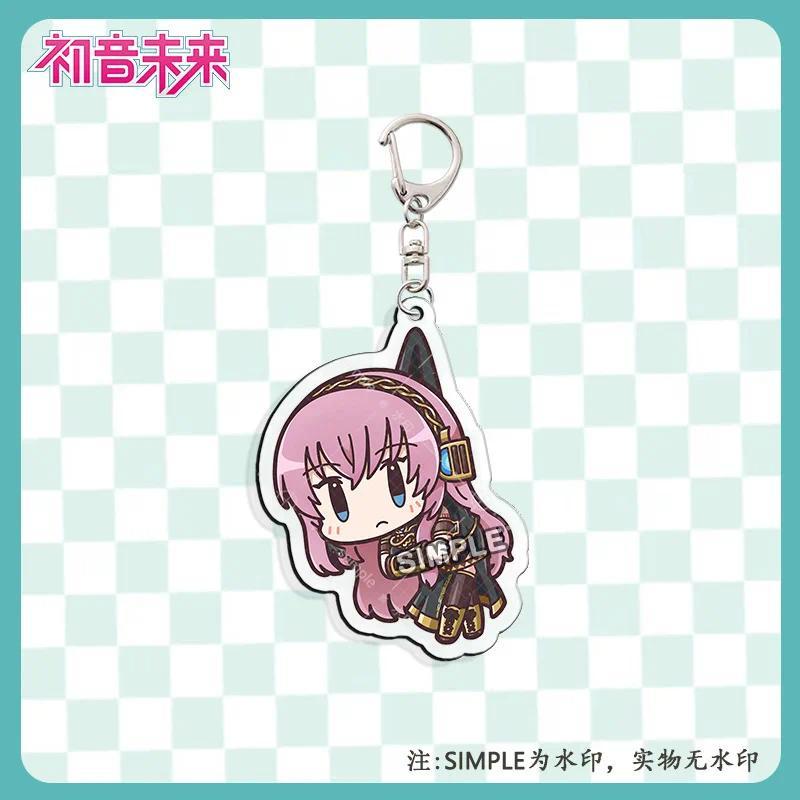 Hatsune Miku Pjsk Q Version Acrylic Keychain Lovely Bag Charms Hanging Face Gift Key Chain Móc Khóa In Theo Yêu Cầu, Chất Liệu Mica Trong Suốt In 2 Mặt , Dày 4mm 3 Hatsune Miku Pjsk Q Version Acrylic Keychain Lovely Bag Charms Hanging Face Gift Key Chain Móc Khóa In Theo Yêu Cầu, Chất Liệu Mica Trong Suốt In 2 Mặt , Dày 4mm - Ảnh 3