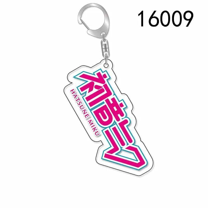 Hatsune Miku Vocal Anime Student Keychain Fan Keychain Exemplary Ornaments Animation Móc Khóa In Theo Yêu Cầu, Chất Liệu Mica Trong Suốt In 2 Mặt , Dày 4mm 16 Hatsune Miku Vocal Anime Student Keychain Fan Keychain Exemplary Ornaments Animation Móc Khóa In Theo Yêu Cầu, Chất Liệu Mica Trong Suốt In 2 Mặt , Dày 4mm - Ảnh 16