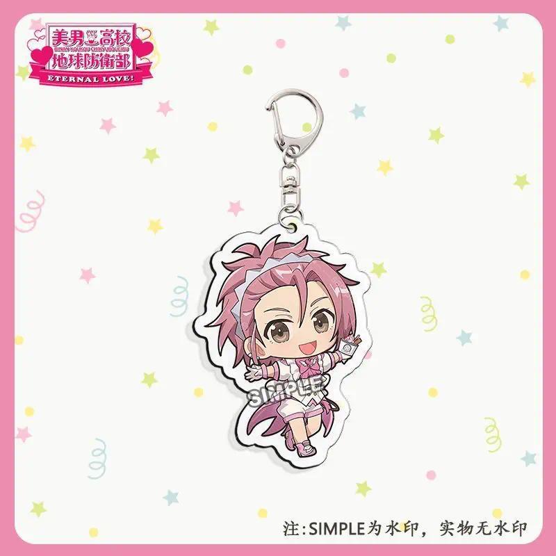 High Earth Defense Club Love Anime Mica Keychain Girls Key Chain Bag Charms Móc Khóa In Theo Yêu Cầu, Chất Liệu Mica Trong Suốt In 2 Mặt , Dày 4mm 3 High Earth Defense Club Love Anime Mica Keychain Girls Key Chain Bag Charms Móc Khóa In Theo Yêu Cầu, Chất Liệu Mica Trong Suốt In 2 Mặt , Dày 4mm - Ảnh 3