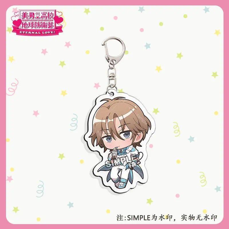 High Earth Defense Club Love Anime Mica Keychain Girls Key Chain Bag Charms Móc Khóa In Theo Yêu Cầu, Chất Liệu Mica Trong Suốt In 2 Mặt , Dày 4mm 4 High Earth Defense Club Love Anime Mica Keychain Girls Key Chain Bag Charms Móc Khóa In Theo Yêu Cầu, Chất Liệu Mica Trong Suốt In 2 Mặt , Dày 4mm - Ảnh 4