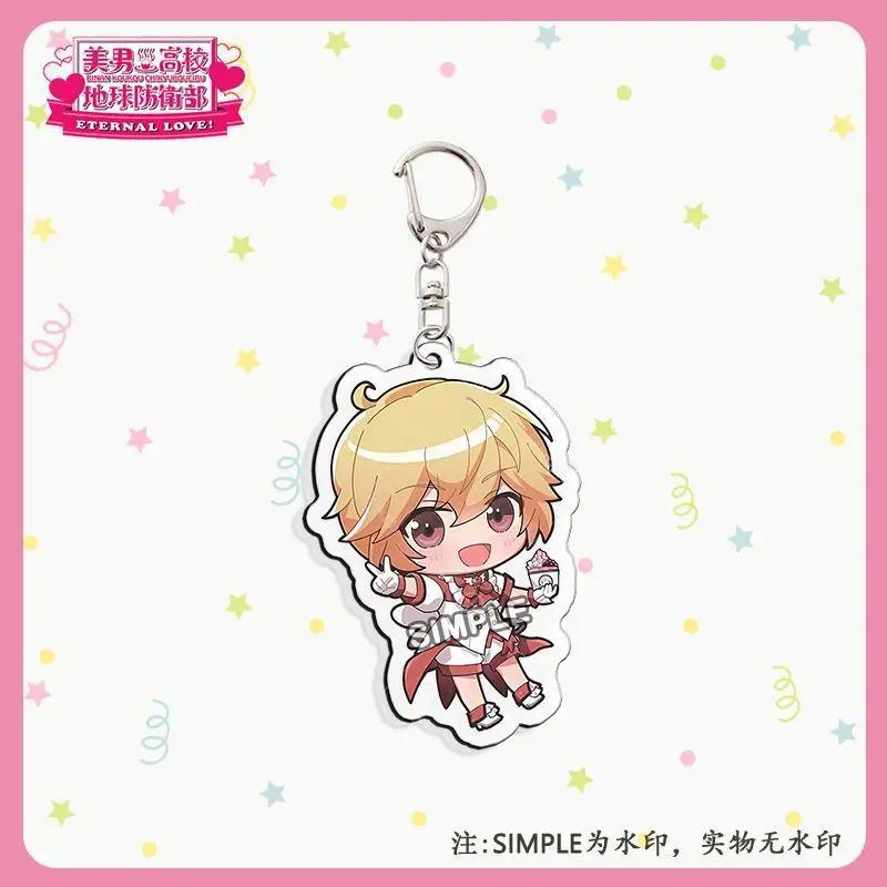 High Earth Defense Club Love Anime Mica Keychain Girls Key Chain Bag Charms Móc Khóa In Theo Yêu Cầu, Chất Liệu Mica Trong Suốt In 2 Mặt , Dày 4mm 5 High Earth Defense Club Love Anime Mica Keychain Girls Key Chain Bag Charms Móc Khóa In Theo Yêu Cầu, Chất Liệu Mica Trong Suốt In 2 Mặt , Dày 4mm - Ảnh 5