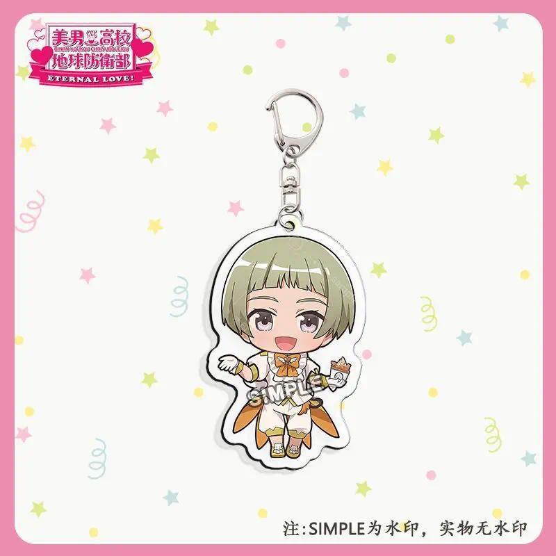 High Earth Defense Club Love Anime Mica Keychain Girls Key Chain Bag Charms Móc Khóa In Theo Yêu Cầu, Chất Liệu Mica Trong Suốt In 2 Mặt , Dày 4mm 1 High Earth Defense Club Love Anime Mica Keychain Girls Key Chain Bag Charms Móc Khóa In Theo Yêu Cầu, Chất Liệu Mica Trong Suốt In 2 Mặt , Dày 4mm