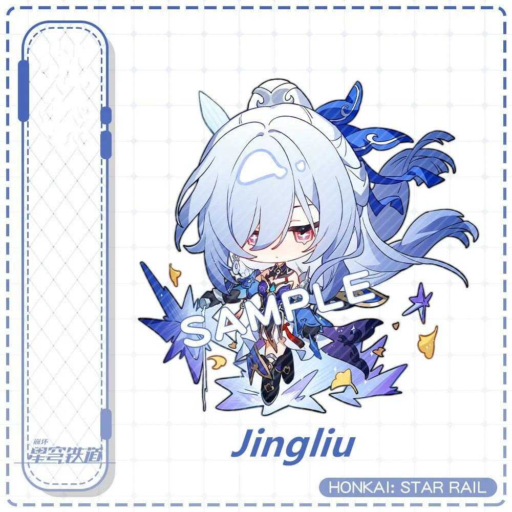 Honkai Game: Star Rail Argenti Hanya Jingliu Imbibitor Lunae Cute Cartoon Keychain Badge Móc Khóa In Theo Yêu Cầu, Chất Liệu Mica Trong Suốt In 2 Mặt , Dày 4mm 8 Honkai Game: Star Rail Argenti Hanya Jingliu Imbibitor Lunae Cute Cartoon Keychain Badge Móc Khóa In Theo Yêu Cầu, Chất Liệu Mica Trong Suốt In 2 Mặt , Dày 4mm - Ảnh 8