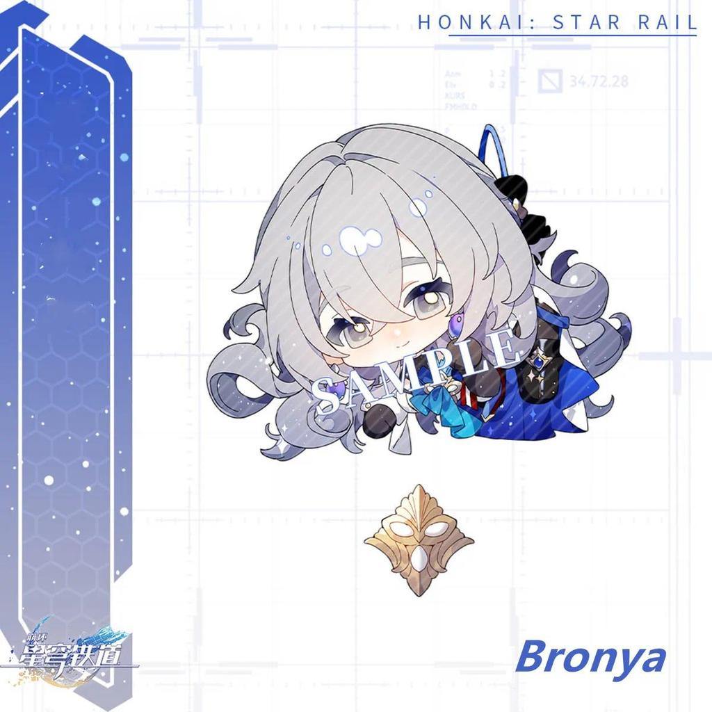 Honkai Game: Star Rail Bronya Kafka Hook Himeko Keychain New Cartoon Anime Cute Mica Backpack Móc Khóa In Theo Yêu Cầu, Chất Liệu Mica Trong Suốt In 2 Mặt , Dày 4mm 28 Honkai Game: Star Rail Bronya Kafka Hook Himeko Keychain New Cartoon Anime Cute Mica Backpack Móc Khóa In Theo Yêu Cầu, Chất Liệu Mica Trong Suốt In 2 Mặt , Dày 4mm - Ảnh 28