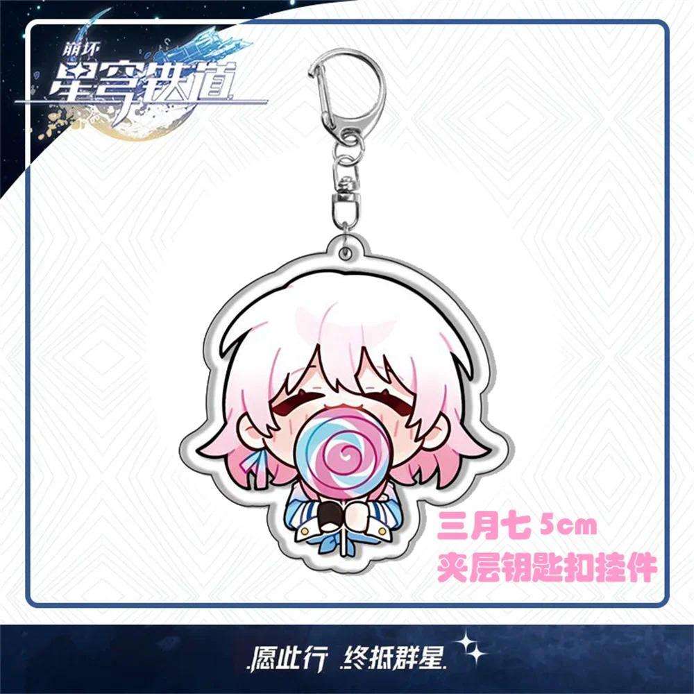 Honkai: Star Rail Acrylic Anime Decorative Hook Characters Ornament Accessories Good Móc Khóa In Theo Yêu Cầu, Chất Liệu Mica Trong Suốt In 2 Mặt , Dày 4mm 35 Honkai: Star Rail Acrylic Anime Decorative Hook Characters Ornament Accessories Good Móc Khóa In Theo Yêu Cầu, Chất Liệu Mica Trong Suốt In 2 Mặt , Dày 4mm - Ảnh 35