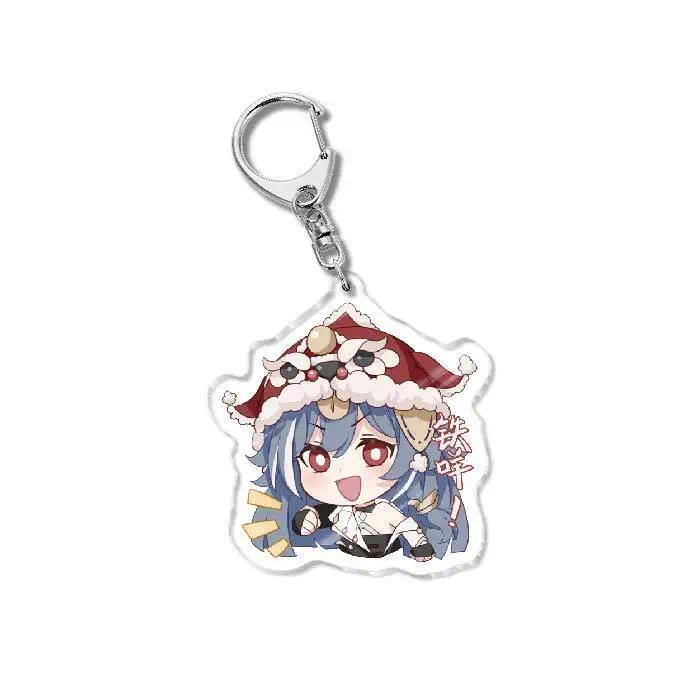 Honkai Star Rail March 7th Jing Yuan Keychain Figure Acrylic Girl Gift Accessories Car Cute Móc Khóa In Theo Yêu Cầu, Chất Liệu Mica Trong Suốt In 2 Mặt , Dày 4mm 12 Honkai Star Rail March 7th Jing Yuan Keychain Figure Acrylic Girl Gift Accessories Car Cute Móc Khóa In Theo Yêu Cầu, Chất Liệu Mica Trong Suốt In 2 Mặt , Dày 4mm - Ảnh 12