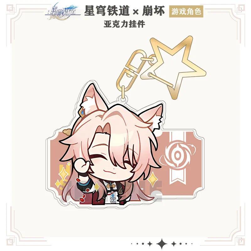 Honkai: Star Rail Pom Feixiao Firefly Animation Q-version Role-playing Game Peripherals Móc Khóa In Theo Yêu Cầu, Chất Liệu Mica Trong Suốt In 2 Mặt , Dày 4mm 2 Honkai: Star Rail Pom Feixiao Firefly Animation Q-version Role-playing Game Peripherals Móc Khóa In Theo Yêu Cầu, Chất Liệu Mica Trong Suốt In 2 Mặt , Dày 4mm - Ảnh 2