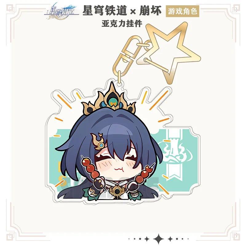 Honkai: Star Rail Pom Feixiao Firefly Animation Q-version Role-playing Game Peripherals Móc Khóa In Theo Yêu Cầu, Chất Liệu Mica Trong Suốt In 2 Mặt , Dày 4mm 3 Honkai: Star Rail Pom Feixiao Firefly Animation Q-version Role-playing Game Peripherals Móc Khóa In Theo Yêu Cầu, Chất Liệu Mica Trong Suốt In 2 Mặt , Dày 4mm - Ảnh 3