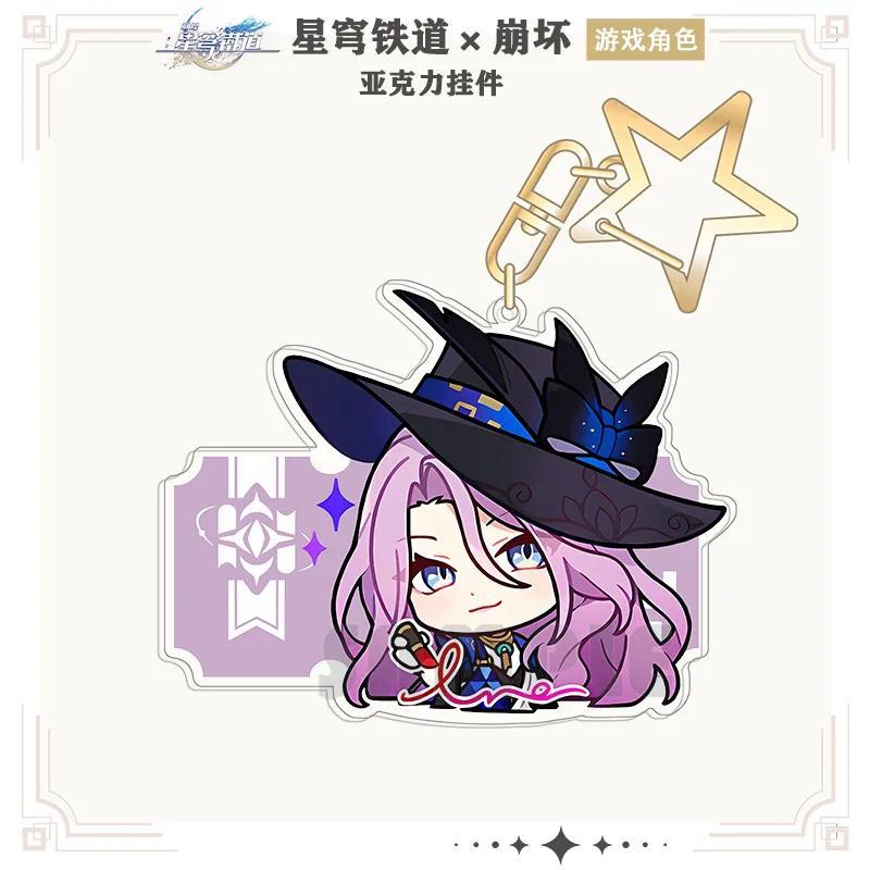Honkai: Star Rail Pom Feixiao Firefly Animation Q-version Role-playing Game Peripherals Móc Khóa In Theo Yêu Cầu, Chất Liệu Mica Trong Suốt In 2 Mặt , Dày 4mm 4 Honkai: Star Rail Pom Feixiao Firefly Animation Q-version Role-playing Game Peripherals Móc Khóa In Theo Yêu Cầu, Chất Liệu Mica Trong Suốt In 2 Mặt , Dày 4mm - Ảnh 4