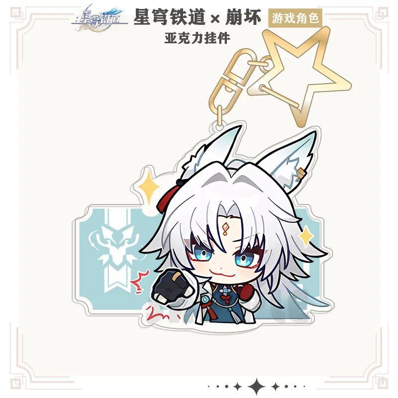 Honkai: Star Rail Pom Feixiao Firefly Animation Q-version Role-playing Game Peripherals Móc Khóa In Theo Yêu Cầu, Chất Liệu Mica Trong Suốt In 2 Mặt , Dày 4mm 5 Honkai: Star Rail Pom Feixiao Firefly Animation Q-version Role-playing Game Peripherals Móc Khóa In Theo Yêu Cầu, Chất Liệu Mica Trong Suốt In 2 Mặt , Dày 4mm - Ảnh 5