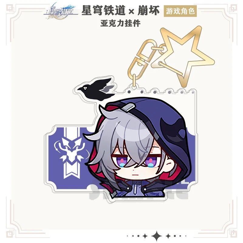 Honkai: Star Rail Pom Feixiao Firefly Animation Q-version Role-playing Game Peripherals Móc Khóa In Theo Yêu Cầu, Chất Liệu Mica Trong Suốt In 2 Mặt , Dày 4mm 7 Honkai: Star Rail Pom Feixiao Firefly Animation Q-version Role-playing Game Peripherals Móc Khóa In Theo Yêu Cầu, Chất Liệu Mica Trong Suốt In 2 Mặt , Dày 4mm - Ảnh 7
