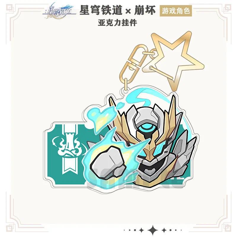 Honkai: Star Rail Pom Feixiao Firefly Animation Q-version Role-playing Game Peripherals Móc Khóa In Theo Yêu Cầu, Chất Liệu Mica Trong Suốt In 2 Mặt , Dày 4mm 8 Honkai: Star Rail Pom Feixiao Firefly Animation Q-version Role-playing Game Peripherals Móc Khóa In Theo Yêu Cầu, Chất Liệu Mica Trong Suốt In 2 Mặt , Dày 4mm - Ảnh 8