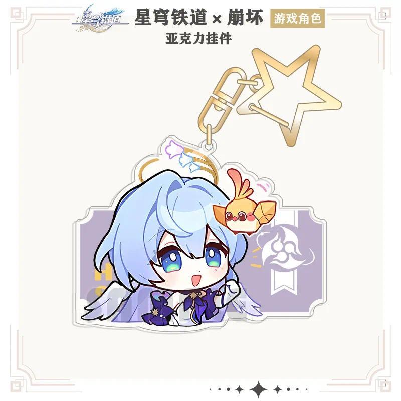 Honkai: Star Rail Pom Feixiao Firefly Animation Q-version Role-playing Game Peripherals Móc Khóa In Theo Yêu Cầu, Chất Liệu Mica Trong Suốt In 2 Mặt , Dày 4mm 10 Honkai: Star Rail Pom Feixiao Firefly Animation Q-version Role-playing Game Peripherals Móc Khóa In Theo Yêu Cầu, Chất Liệu Mica Trong Suốt In 2 Mặt , Dày 4mm - Ảnh 10