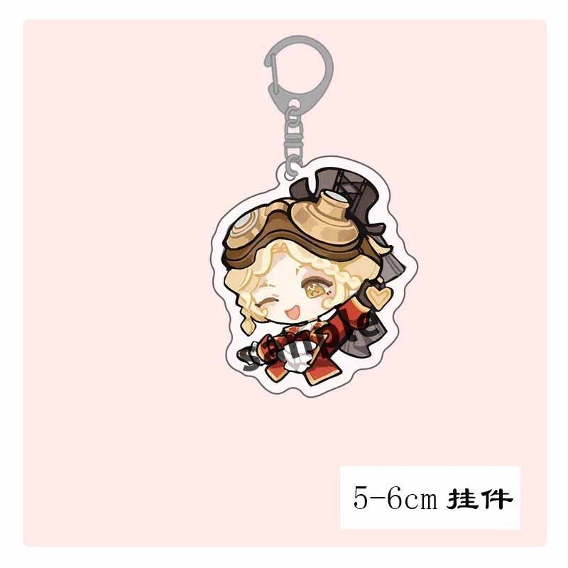 Horror Game Identity V Keychain Christmas Kevin Ayuso Prisoner Ember Explorer Mechanic Móc Khóa In Theo Yêu Cầu, Chất Liệu Mica Trong Suốt In 2 Mặt , Dày 4mm 1 Horror Game Identity V Keychain Christmas Kevin Ayuso Prisoner Ember Explorer Mechanic Móc Khóa In Theo Yêu Cầu, Chất Liệu Mica Trong Suốt In 2 Mặt , Dày 4mm