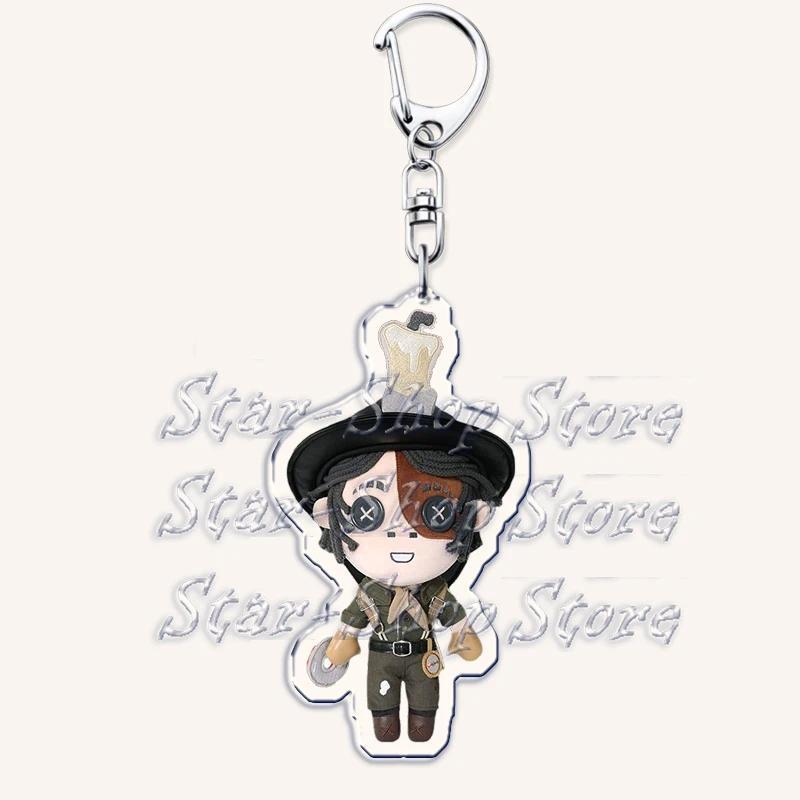 Hot Horror Game Identity V Keychains For Womens Accessories Bag Detective Reporter Survivors Móc Khóa In Theo Yêu Cầu, Chất Liệu Mica Trong Suốt In 2 Mặt , Dày 4mm 21 Hot Horror Game Identity V Keychains For Womens Accessories Bag Detective Reporter Survivors Móc Khóa In Theo Yêu Cầu, Chất Liệu Mica Trong Suốt In 2 Mặt , Dày 4mm - Ảnh 21