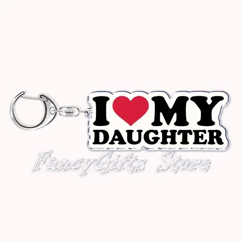 I Love My Boyfriend Girlfriend Bf Gf Couple Keychain For Accessories Bag Hot Wife Mom Dad Móc Khóa In Theo Yêu Cầu, Chất Liệu Mica Trong Suốt In 2 Mặt , Dày 4mm 27 I Love My Boyfriend Girlfriend Bf Gf Couple Keychain For Accessories Bag Hot Wife Mom Dad Móc Khóa In Theo Yêu Cầu, Chất Liệu Mica Trong Suốt In 2 Mặt , Dày 4mm - Ảnh 27
