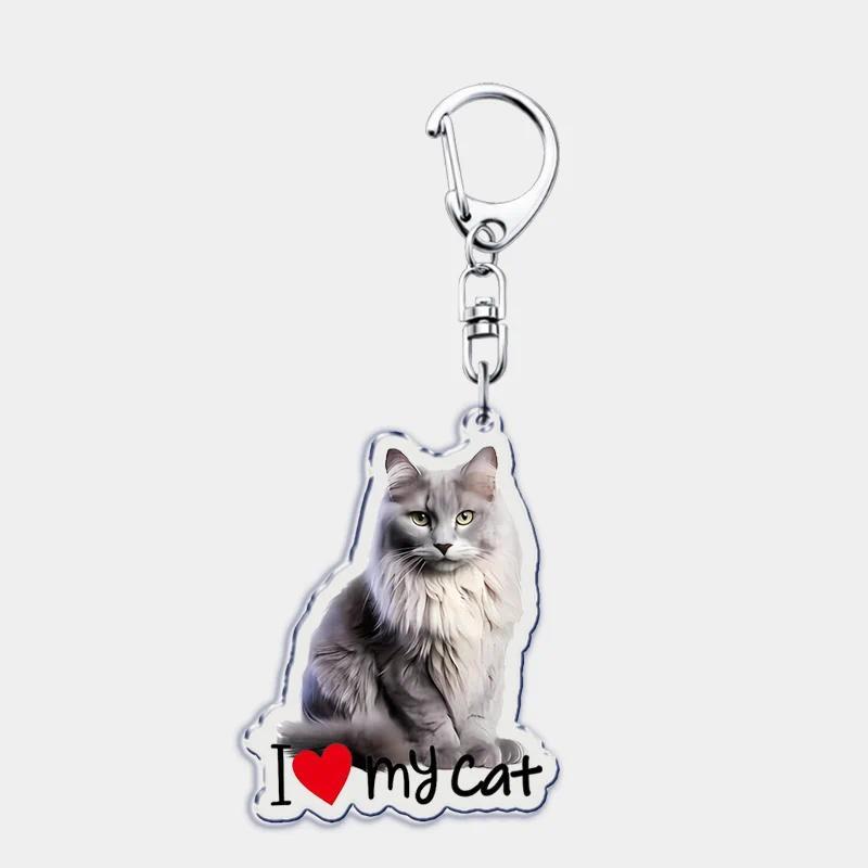 I Love My Cat Mica Keychain For Accessories Bag Cute Black Maine Coon Cat Keychain Ring Móc Khóa In Theo Yêu Cầu, Chất Liệu Mica Trong Suốt In 2 Mặt , Dày 4mm 2 I Love My Cat Mica Keychain For Accessories Bag Cute Black Maine Coon Cat Keychain Ring Móc Khóa In Theo Yêu Cầu, Chất Liệu Mica Trong Suốt In 2 Mặt , Dày 4mm - Ảnh 2
