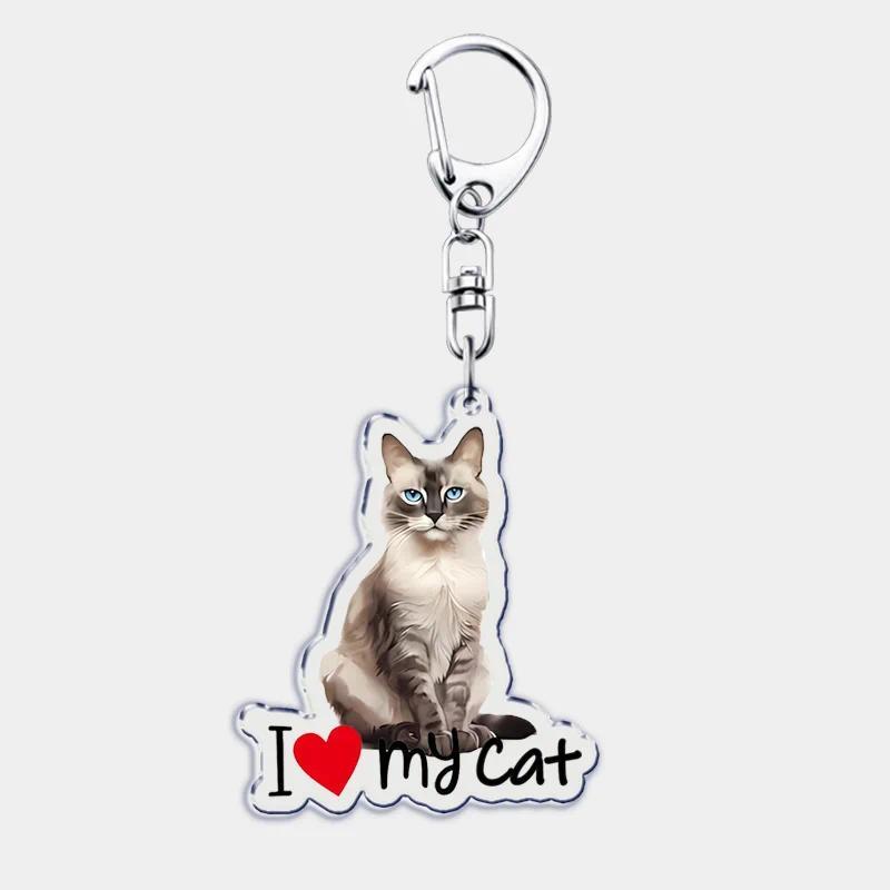 I Love My Cat Mica Keychain For Accessories Bag Cute Black Maine Coon Cat Keychain Ring Móc Khóa In Theo Yêu Cầu, Chất Liệu Mica Trong Suốt In 2 Mặt , Dày 4mm 17 I Love My Cat Mica Keychain For Accessories Bag Cute Black Maine Coon Cat Keychain Ring Móc Khóa In Theo Yêu Cầu, Chất Liệu Mica Trong Suốt In 2 Mặt , Dày 4mm - Ảnh 17
