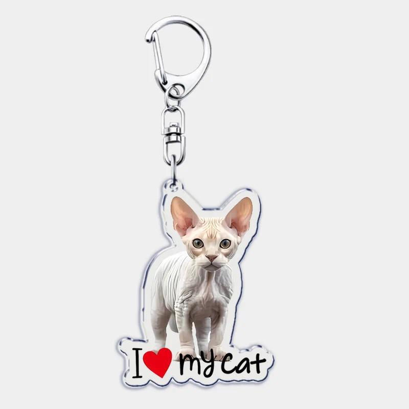 I Love My Cat Mica Keychain For Accessories Bag Cute Black Maine Coon Cat Keychain Ring Móc Khóa In Theo Yêu Cầu, Chất Liệu Mica Trong Suốt In 2 Mặt , Dày 4mm 18 I Love My Cat Mica Keychain For Accessories Bag Cute Black Maine Coon Cat Keychain Ring Móc Khóa In Theo Yêu Cầu, Chất Liệu Mica Trong Suốt In 2 Mặt , Dày 4mm - Ảnh 18