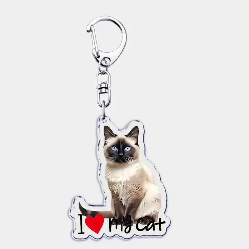 I Love My Cat Mica Keychain For Accessories Bag Cute Black Maine Coon Cat Keychain Ring Móc Khóa In Theo Yêu Cầu, Chất Liệu Mica Trong Suốt In 2 Mặt , Dày 4mm 19 I Love My Cat Mica Keychain For Accessories Bag Cute Black Maine Coon Cat Keychain Ring Móc Khóa In Theo Yêu Cầu, Chất Liệu Mica Trong Suốt In 2 Mặt , Dày 4mm - Ảnh 19