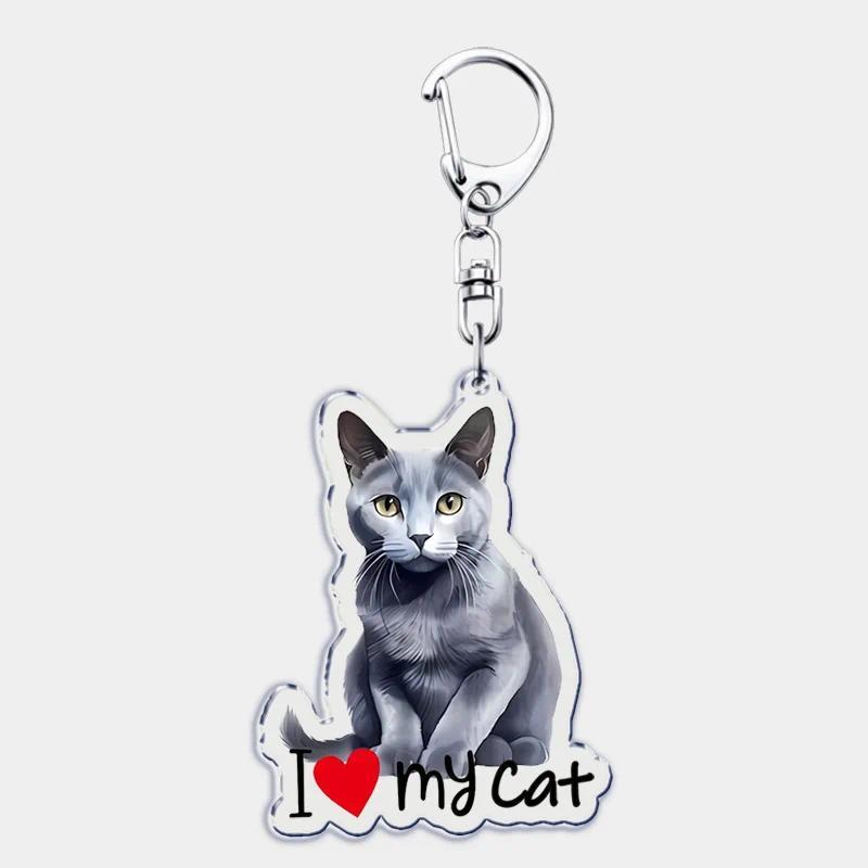 I Love My Cat Mica Keychain For Accessories Bag Cute Black Maine Coon Cat Keychain Ring Móc Khóa In Theo Yêu Cầu, Chất Liệu Mica Trong Suốt In 2 Mặt , Dày 4mm 21 I Love My Cat Mica Keychain For Accessories Bag Cute Black Maine Coon Cat Keychain Ring Móc Khóa In Theo Yêu Cầu, Chất Liệu Mica Trong Suốt In 2 Mặt , Dày 4mm - Ảnh 21