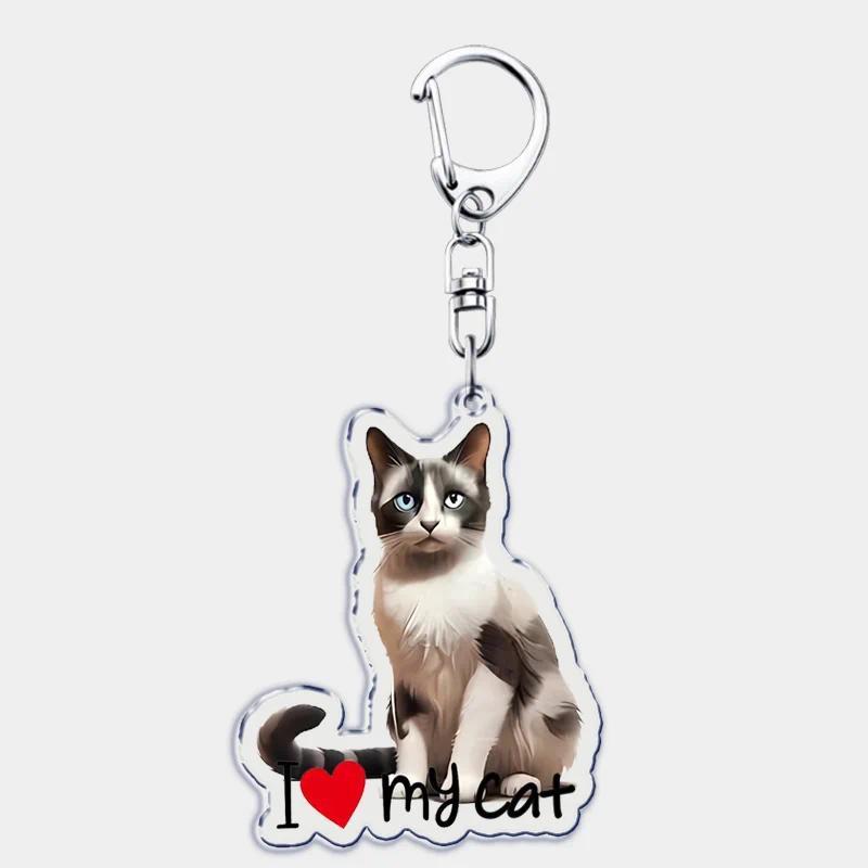 I Love My Cat Mica Keychain For Accessories Bag Cute Black Maine Coon Cat Keychain Ring Móc Khóa In Theo Yêu Cầu, Chất Liệu Mica Trong Suốt In 2 Mặt , Dày 4mm 23 I Love My Cat Mica Keychain For Accessories Bag Cute Black Maine Coon Cat Keychain Ring Móc Khóa In Theo Yêu Cầu, Chất Liệu Mica Trong Suốt In 2 Mặt , Dày 4mm - Ảnh 23
