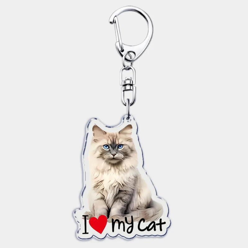 I Love My Cat Mica Keychain For Accessories Bag Cute Black Maine Coon Cat Keychain Ring Móc Khóa In Theo Yêu Cầu, Chất Liệu Mica Trong Suốt In 2 Mặt , Dày 4mm 26 I Love My Cat Mica Keychain For Accessories Bag Cute Black Maine Coon Cat Keychain Ring Móc Khóa In Theo Yêu Cầu, Chất Liệu Mica Trong Suốt In 2 Mặt , Dày 4mm - Ảnh 26