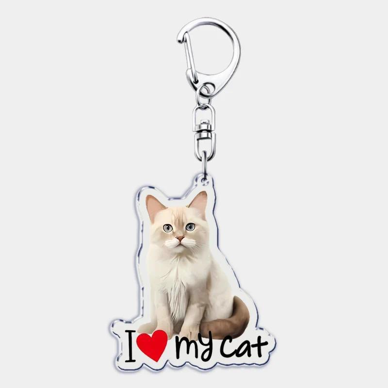 I Love My Cat Mica Keychain For Accessories Bag Cute Black Maine Coon Cat Keychain Ring Móc Khóa In Theo Yêu Cầu, Chất Liệu Mica Trong Suốt In 2 Mặt , Dày 4mm 29 I Love My Cat Mica Keychain For Accessories Bag Cute Black Maine Coon Cat Keychain Ring Móc Khóa In Theo Yêu Cầu, Chất Liệu Mica Trong Suốt In 2 Mặt , Dày 4mm - Ảnh 29