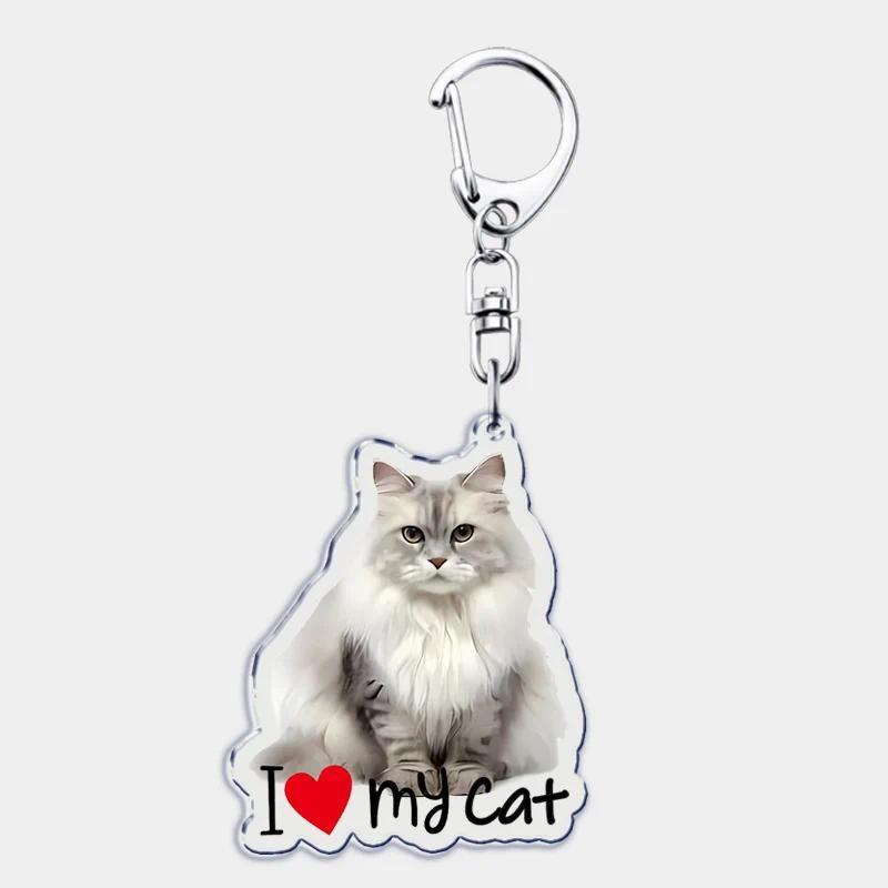 I Love My Cat Mica Keychain For Accessories Bag Cute Black Maine Coon Cat Keychain Ring Móc Khóa In Theo Yêu Cầu, Chất Liệu Mica Trong Suốt In 2 Mặt , Dày 4mm 4 I Love My Cat Mica Keychain For Accessories Bag Cute Black Maine Coon Cat Keychain Ring Móc Khóa In Theo Yêu Cầu, Chất Liệu Mica Trong Suốt In 2 Mặt , Dày 4mm - Ảnh 4