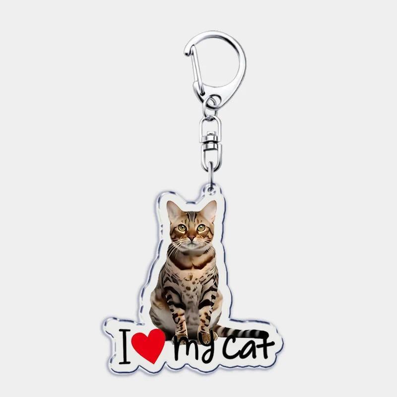 I Love My Cat Mica Keychain For Accessories Bag Cute Black Maine Coon Cat Keychain Ring Móc Khóa In Theo Yêu Cầu, Chất Liệu Mica Trong Suốt In 2 Mặt , Dày 4mm 33 I Love My Cat Mica Keychain For Accessories Bag Cute Black Maine Coon Cat Keychain Ring Móc Khóa In Theo Yêu Cầu, Chất Liệu Mica Trong Suốt In 2 Mặt , Dày 4mm - Ảnh 33