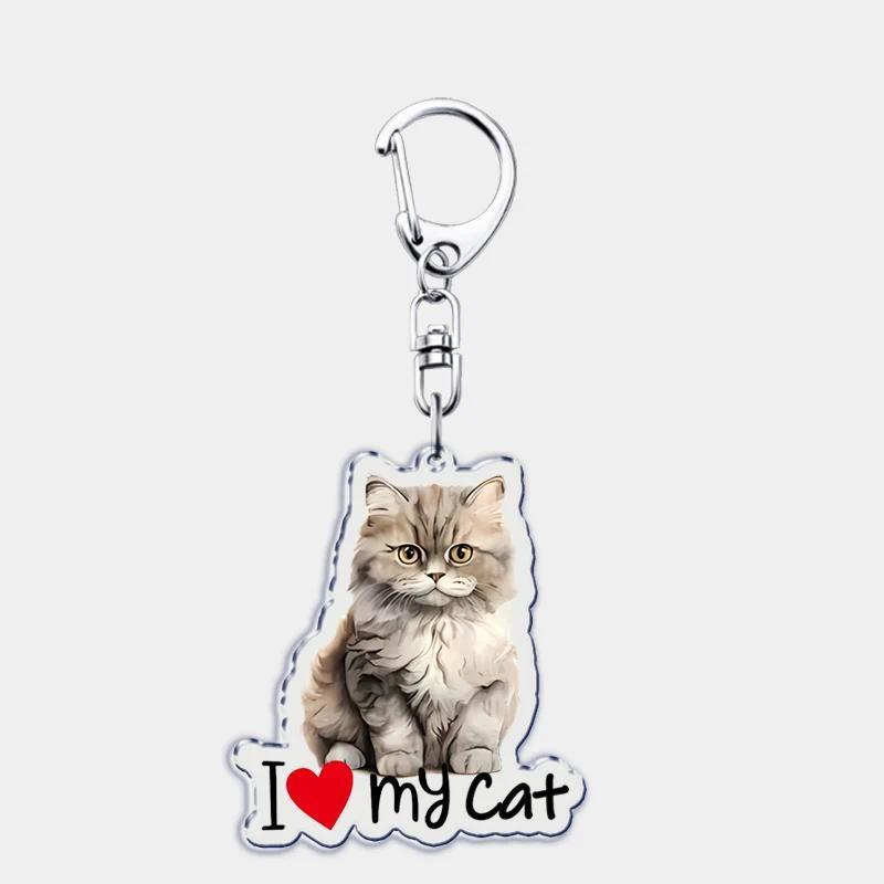I Love My Cat Mica Keychain For Accessories Bag Cute Black Maine Coon Cat Keychain Ring Móc Khóa In Theo Yêu Cầu, Chất Liệu Mica Trong Suốt In 2 Mặt , Dày 4mm 35 I Love My Cat Mica Keychain For Accessories Bag Cute Black Maine Coon Cat Keychain Ring Móc Khóa In Theo Yêu Cầu, Chất Liệu Mica Trong Suốt In 2 Mặt , Dày 4mm - Ảnh 35