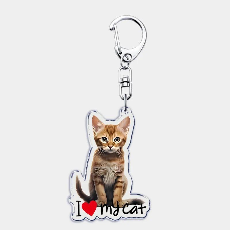 I Love My Cat Mica Keychain For Accessories Bag Cute Black Maine Coon Cat Keychain Ring Móc Khóa In Theo Yêu Cầu, Chất Liệu Mica Trong Suốt In 2 Mặt , Dày 4mm 36 I Love My Cat Mica Keychain For Accessories Bag Cute Black Maine Coon Cat Keychain Ring Móc Khóa In Theo Yêu Cầu, Chất Liệu Mica Trong Suốt In 2 Mặt , Dày 4mm - Ảnh 36