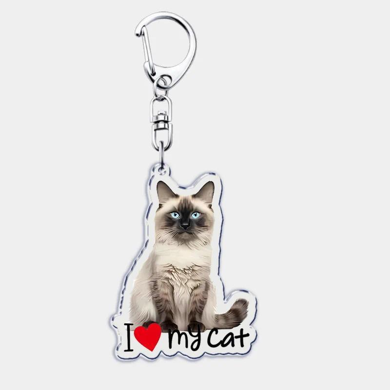 I Love My Cat Mica Keychain For Accessories Bag Cute Black Maine Coon Cat Keychain Ring Móc Khóa In Theo Yêu Cầu, Chất Liệu Mica Trong Suốt In 2 Mặt , Dày 4mm 5 I Love My Cat Mica Keychain For Accessories Bag Cute Black Maine Coon Cat Keychain Ring Móc Khóa In Theo Yêu Cầu, Chất Liệu Mica Trong Suốt In 2 Mặt , Dày 4mm - Ảnh 5