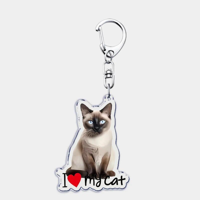 I Love My Cat Mica Keychain For Accessories Bag Cute Black Maine Coon Cat Keychain Ring Móc Khóa In Theo Yêu Cầu, Chất Liệu Mica Trong Suốt In 2 Mặt , Dày 4mm 41 I Love My Cat Mica Keychain For Accessories Bag Cute Black Maine Coon Cat Keychain Ring Móc Khóa In Theo Yêu Cầu, Chất Liệu Mica Trong Suốt In 2 Mặt , Dày 4mm - Ảnh 41