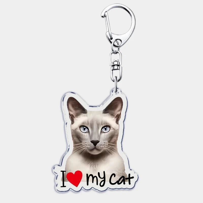 I Love My Cat Mica Keychain For Accessories Bag Cute Black Maine Coon Cat Keychain Ring Móc Khóa In Theo Yêu Cầu, Chất Liệu Mica Trong Suốt In 2 Mặt , Dày 4mm 8 I Love My Cat Mica Keychain For Accessories Bag Cute Black Maine Coon Cat Keychain Ring Móc Khóa In Theo Yêu Cầu, Chất Liệu Mica Trong Suốt In 2 Mặt , Dày 4mm - Ảnh 8