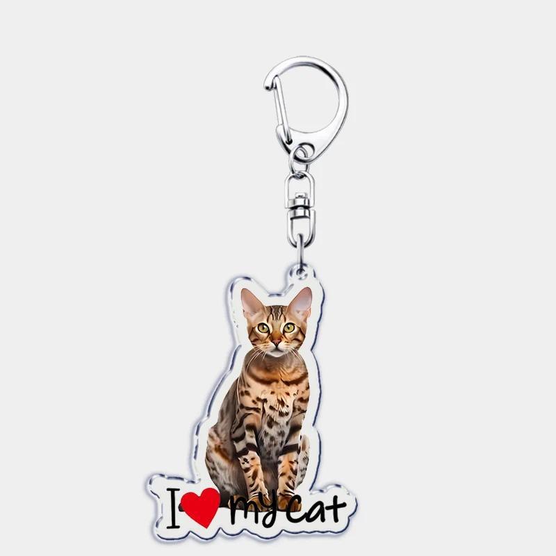 I Love My Cat Mica Keychain For Accessories Bag Cute Black Maine Coon Cat Keychain Ring Móc Khóa In Theo Yêu Cầu, Chất Liệu Mica Trong Suốt In 2 Mặt , Dày 4mm 1 I Love My Cat Mica Keychain For Accessories Bag Cute Black Maine Coon Cat Keychain Ring Móc Khóa In Theo Yêu Cầu, Chất Liệu Mica Trong Suốt In 2 Mặt , Dày 4mm