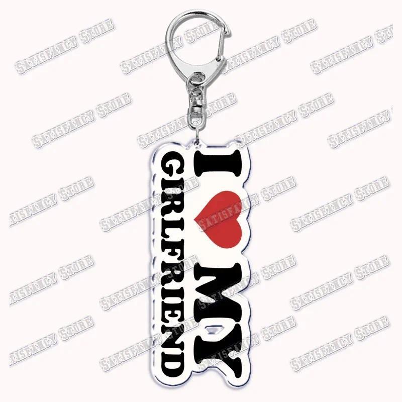 I Love You My Fictional Boyfriend Awesome Girlfriend Keychain Emo Boys Hot Wife Mom Dad Móc Khóa In Theo Yêu Cầu, Chất Liệu Mica Trong Suốt In 2 Mặt , Dày 4mm 17 I Love You My Fictional Boyfriend Awesome Girlfriend Keychain Emo Boys Hot Wife Mom Dad Móc Khóa In Theo Yêu Cầu, Chất Liệu Mica Trong Suốt In 2 Mặt , Dày 4mm - Ảnh 17